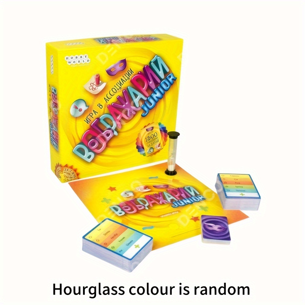 Fantasia Card Game, Russian Ve - Board Game Solo review and price
