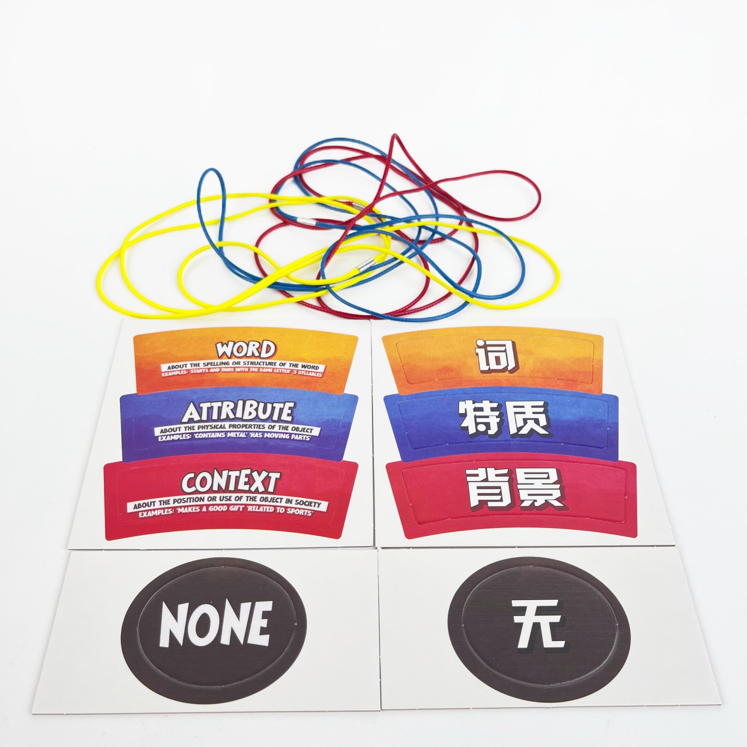 Things In Rings Family Card Li - Board Game Heat review and price