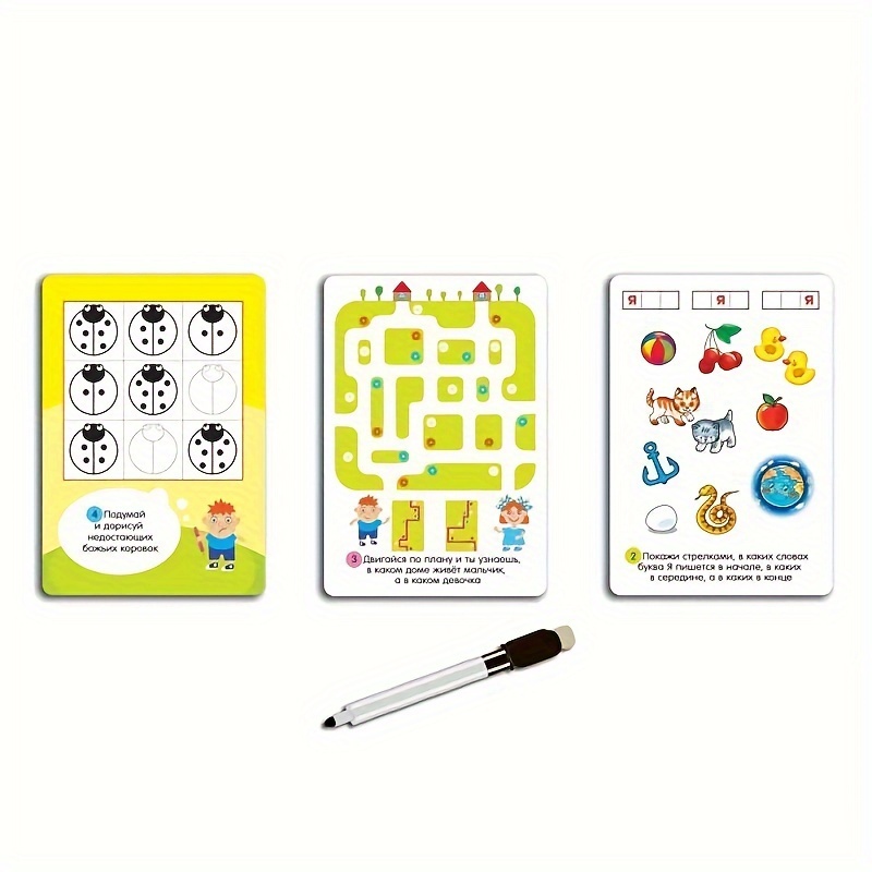 《Smart Game Set Collection: Tr - Board Game Solo review and price