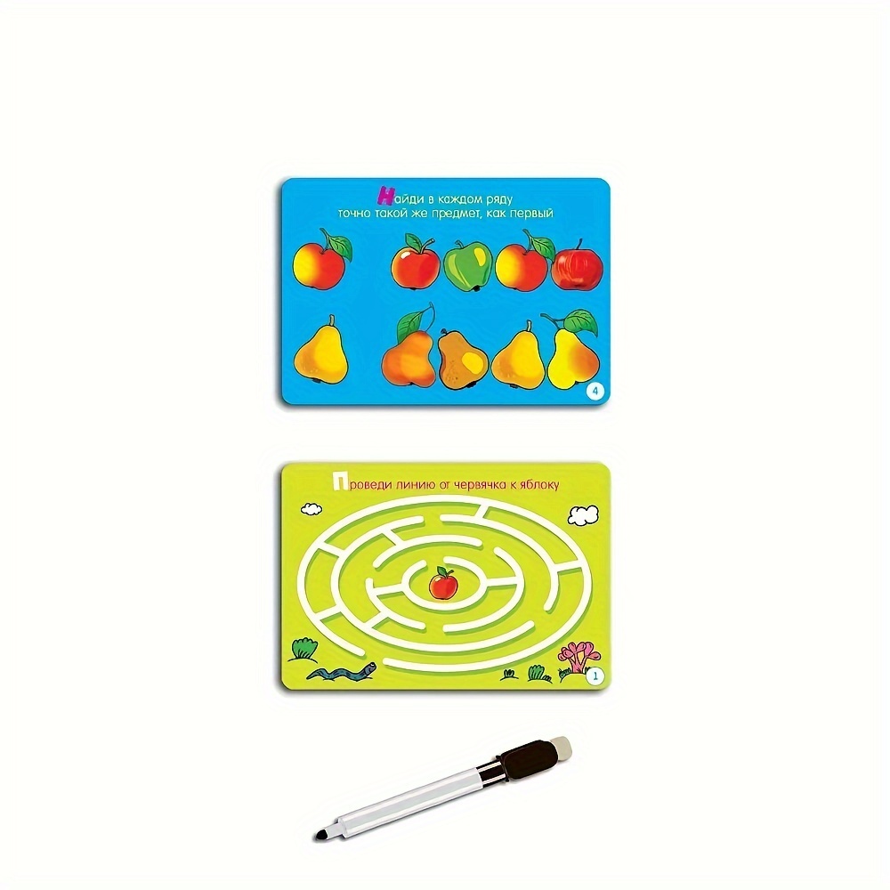 《Smart Game Set Collection: Tr - Board Game Solo review and price