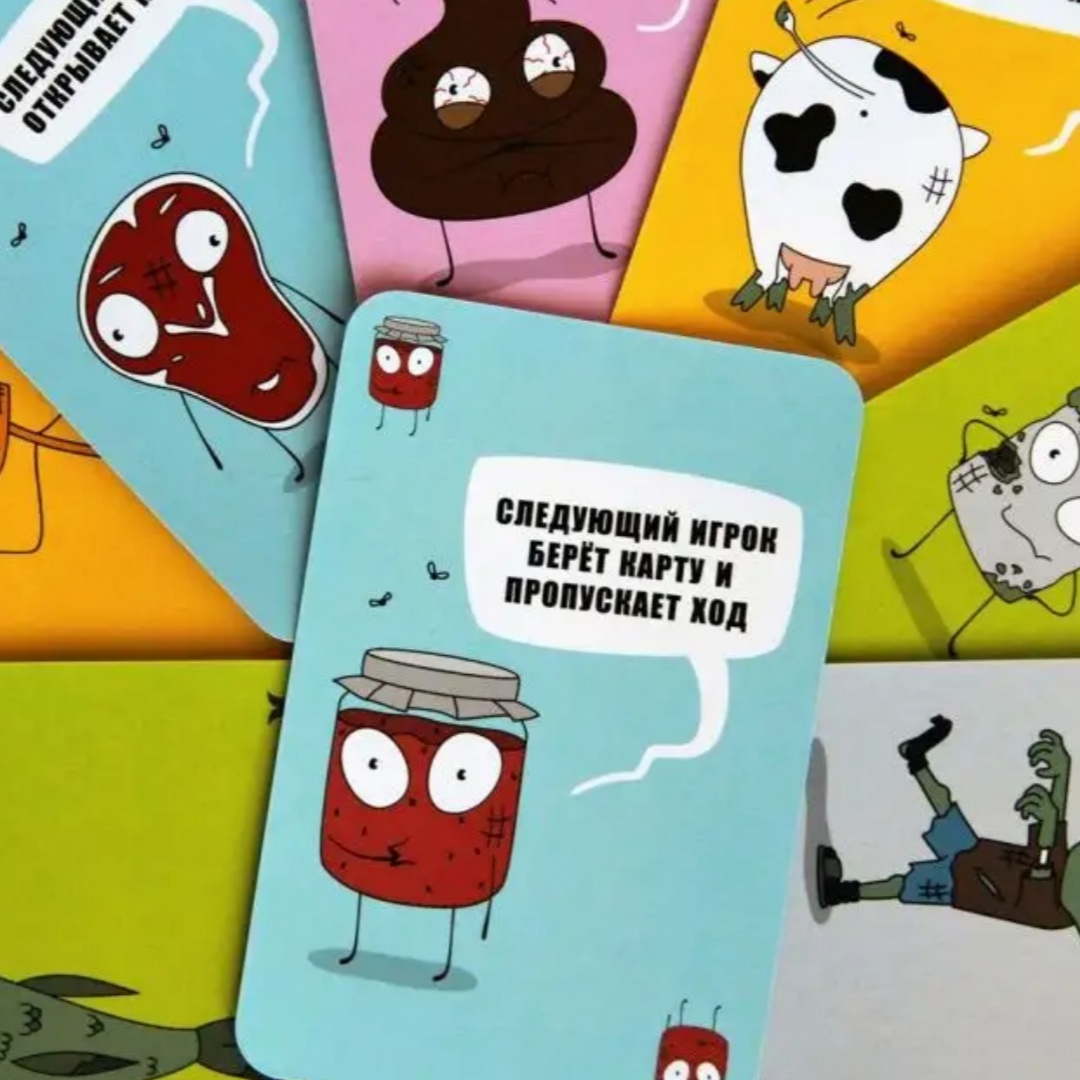 《Myxoбойha》Russian Version of  - Board Game Solo review and price