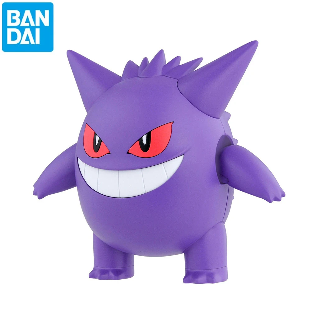 Original Bandai Pokemon Figure - Board Game Pandemic review and price