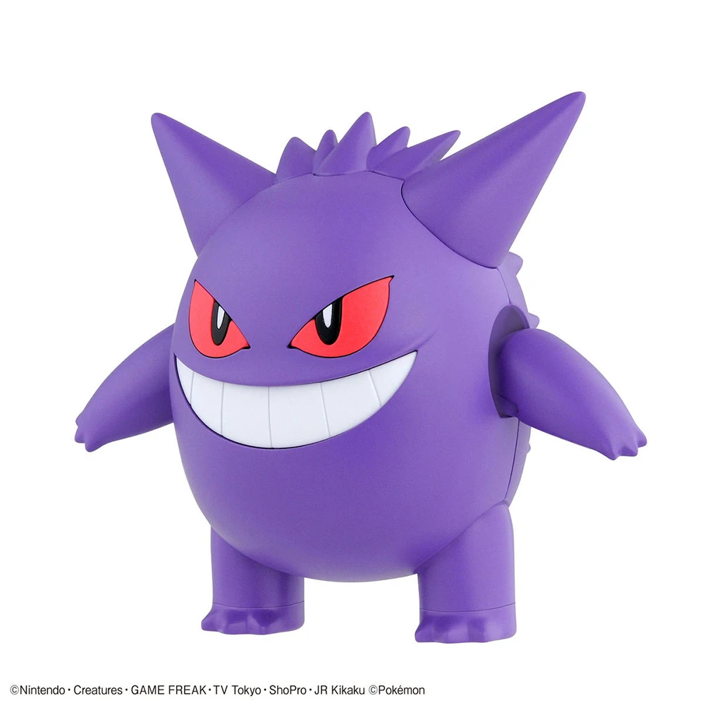 Original Bandai Pokemon Figure - Board Game Pandemic review and price