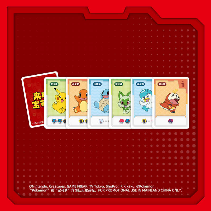 Asmodee Pokémon Board Games Do - Board Game Quacks review and price