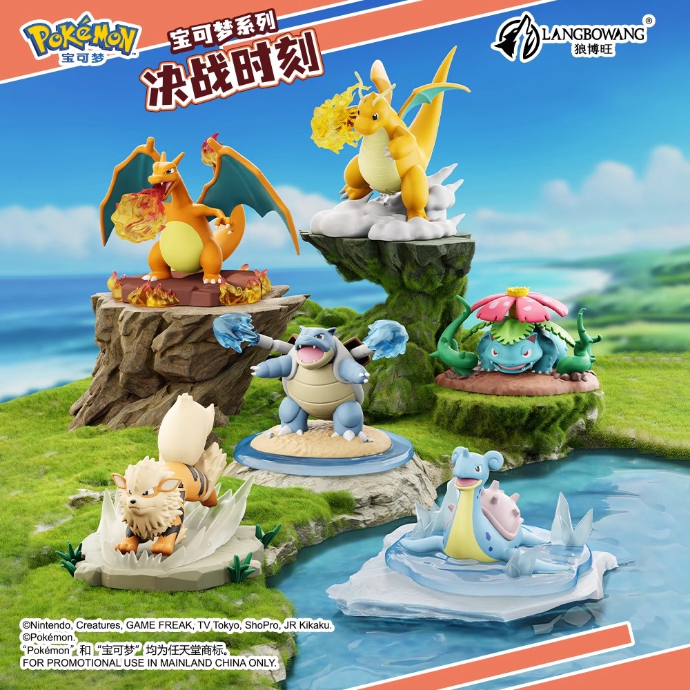 Genuine Pokemon Anime Action F - Board Game Pandemic review and price