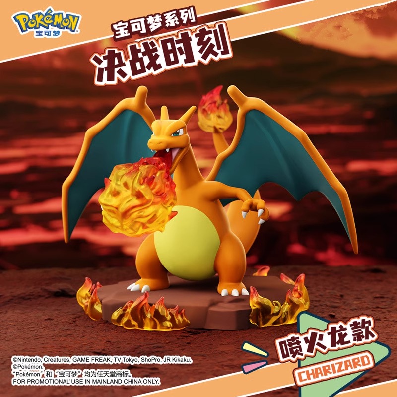 Genuine Pokemon Anime Action F - Board Game Pandemic review and price