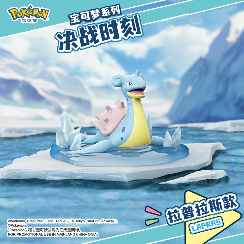 Genuine Pokemon Anime Action F - Board Game Pandemic review and price