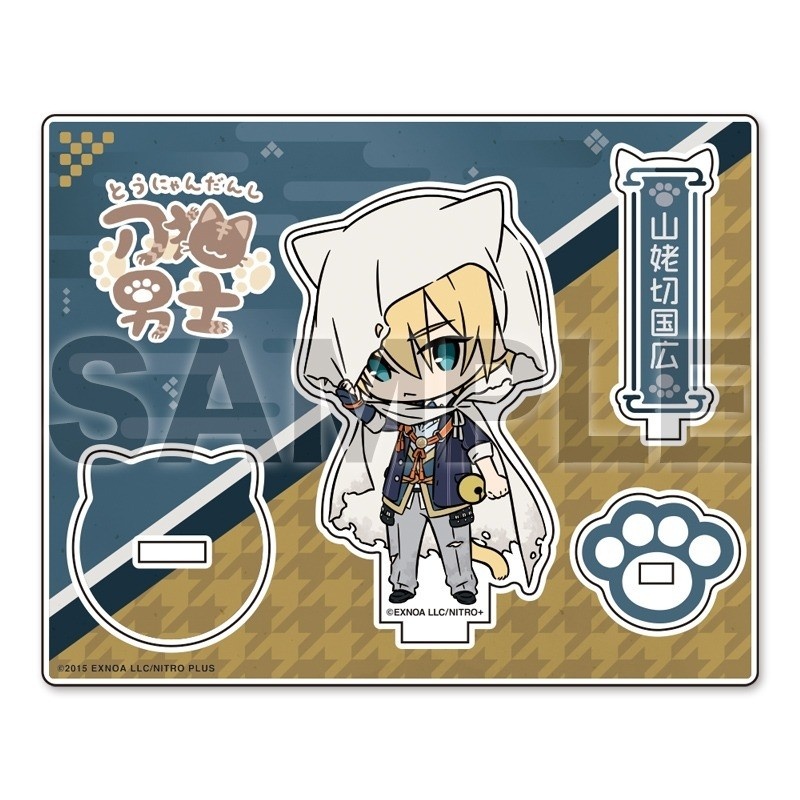 Game Touken Ranbu Online Doll  - Board Game Online Free review and price