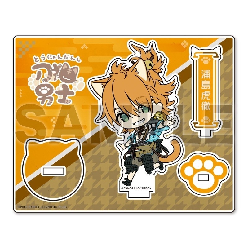 Game Touken Ranbu Online Doll  - Board Game Online Free review and price