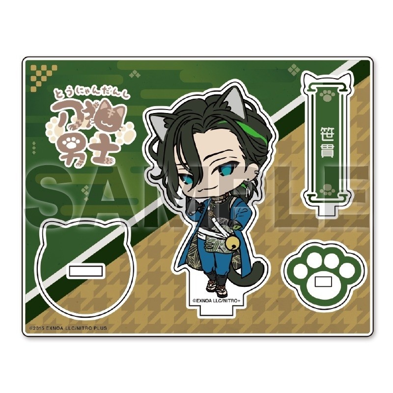Game Touken Ranbu Online Doll  - Board Game Online Free review and price