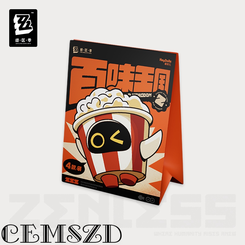 [Genuine] Game Zenless Zone Ze - Board Game Splendor review and price