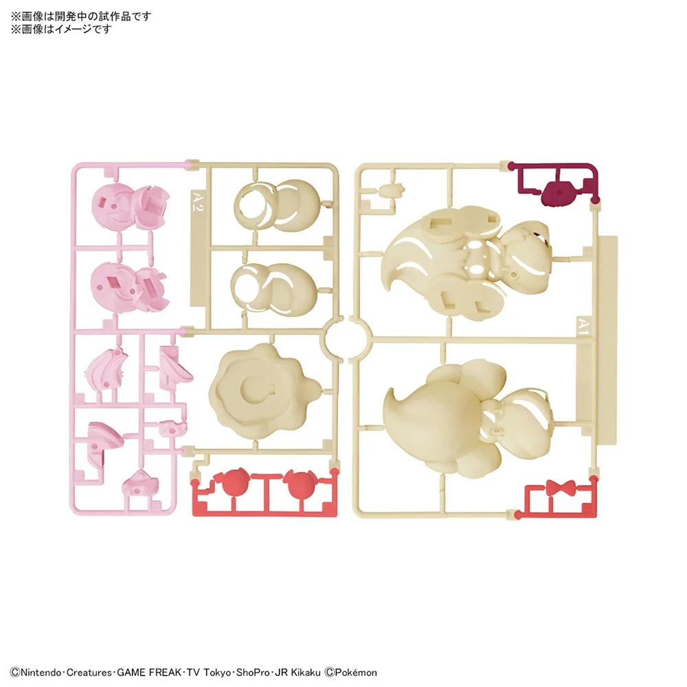 Anime Original Bandai Pokemon  - Board Game Pandemic review and price