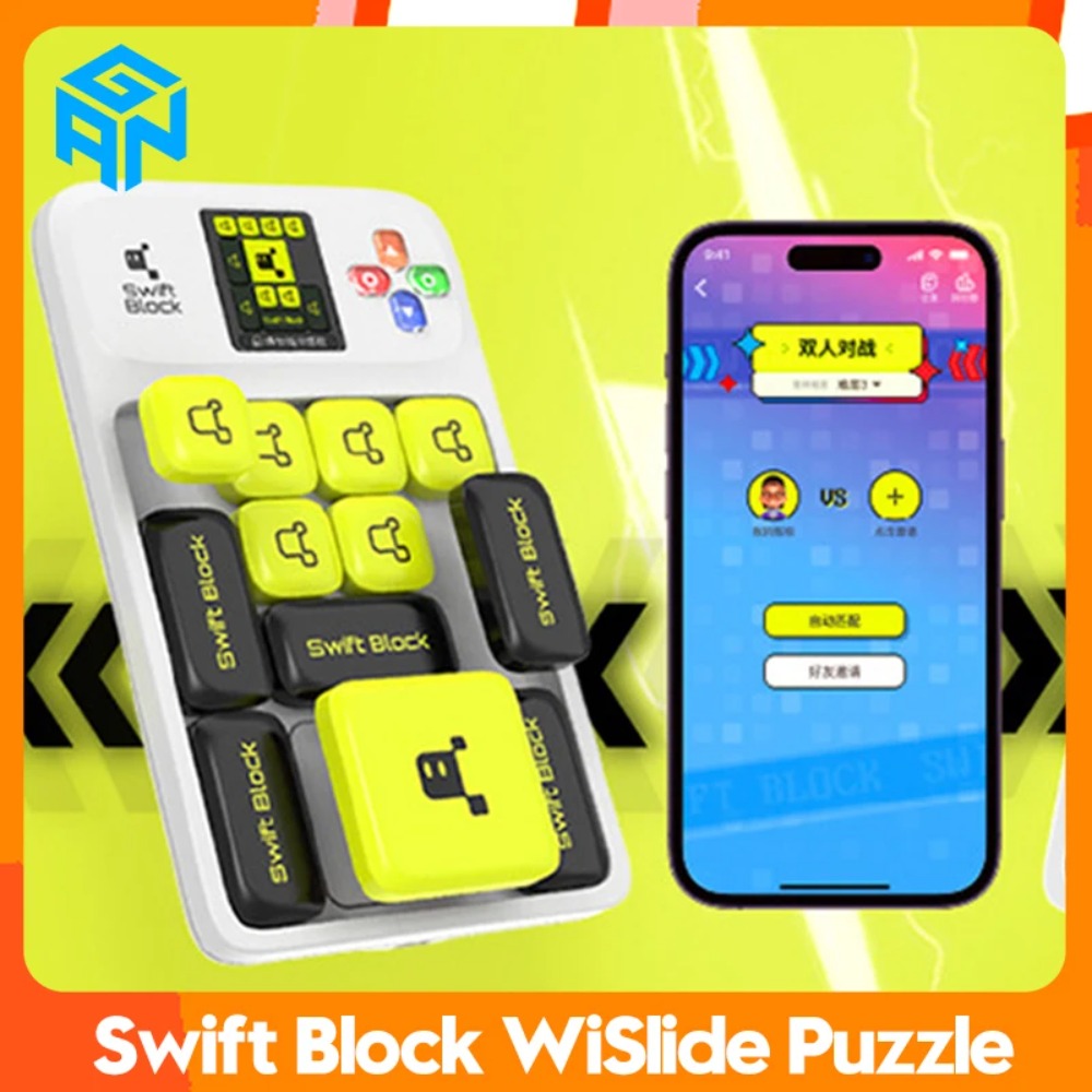 GAN Cube Swift Block WiSlide P - Board Game Online Free review and price