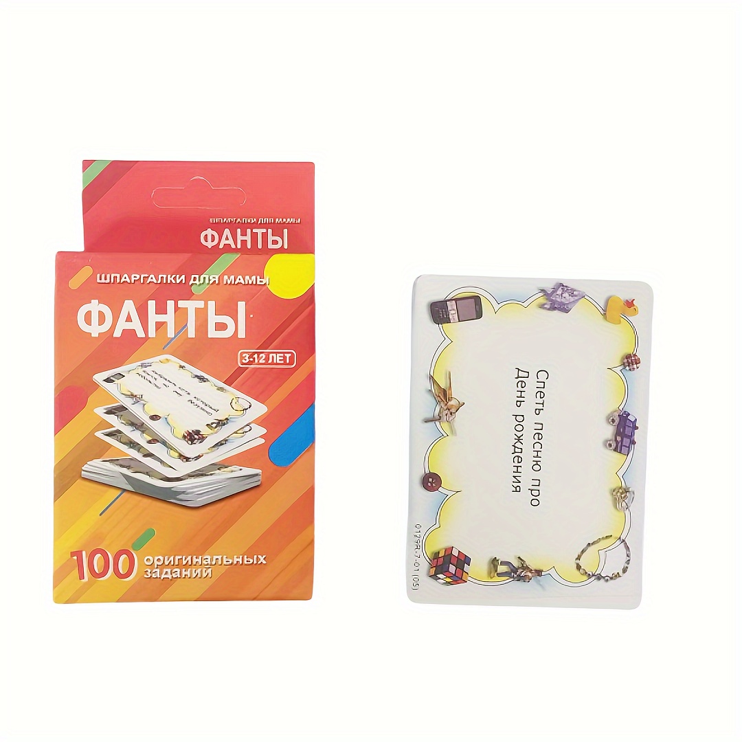 Fanyi Cards Are Suitable for P - Board Game Solo review and price