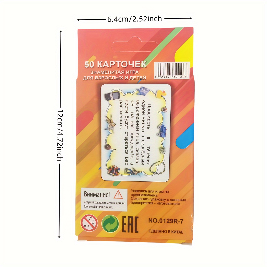 Fanyi Cards Are Suitable for P - Board Game Solo review and price