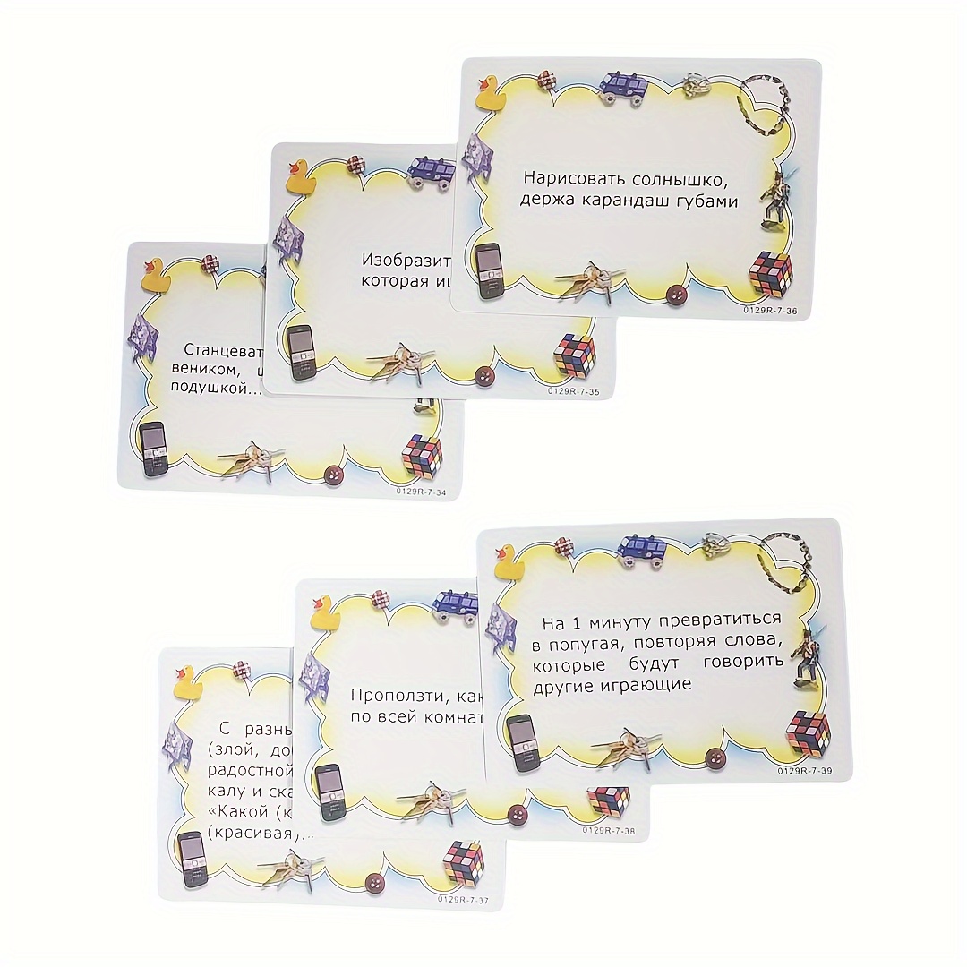 Fanyi Cards Are Suitable for P - Board Game Solo review and price