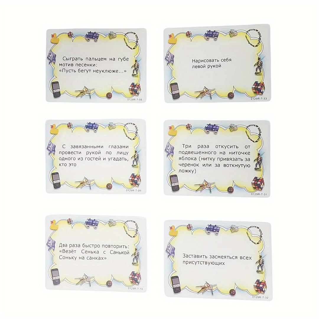 Fanyi Cards Are Suitable for P - Board Game Solo review and price