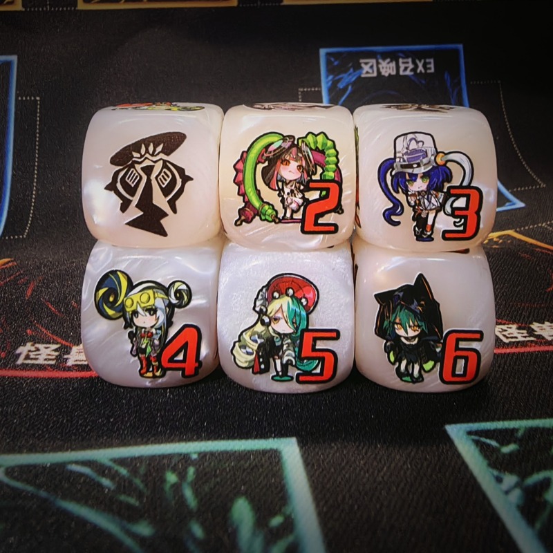 Yu-Gi-Oh! Kewl Tune Rotary Mul - Board Game Verdant review and price