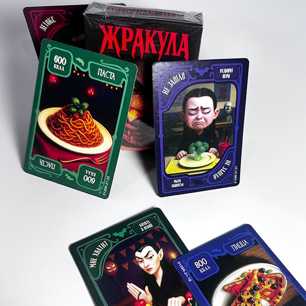 Russian Version Funny Food Vam - Board Game Solo review and price
